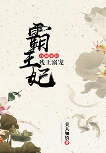 十二神之穷奇