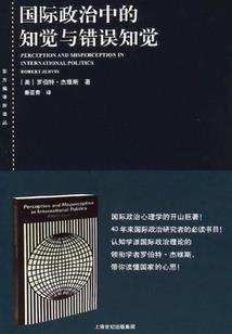 极致追凶