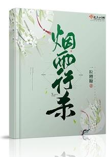 许你一吻定情