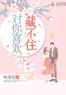 扑街酱油