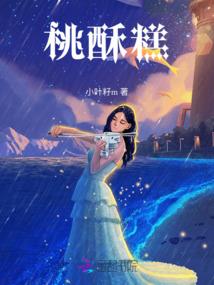 一季微雨半世凉