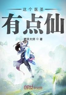 黑暗武斗者