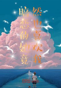 一笙一世一深渊