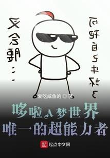 暗恋贸楠
