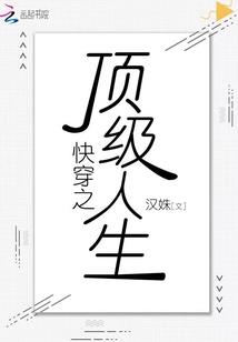 LY白月光