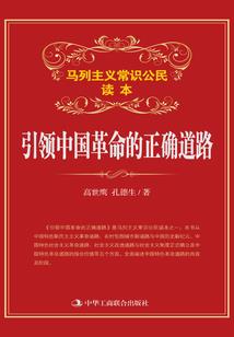 苍歧