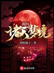 影视：都市系统