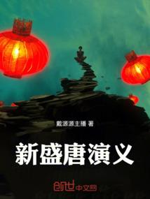 平行双界
