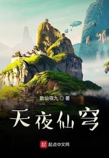 我可以等你十世轮回
