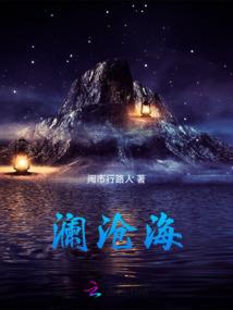 秦商