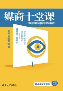 鉴界