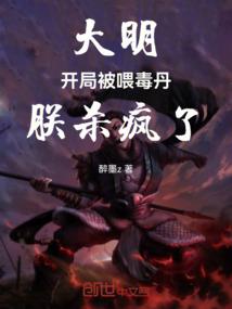 小生驾到