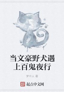 成仙后，我被女帝绑架了