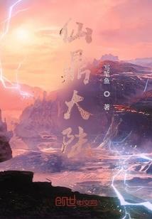 最后的一丝希望