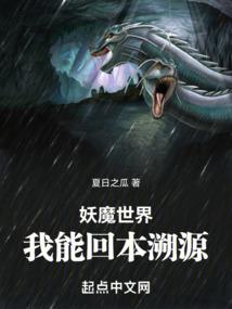 超圣大法师