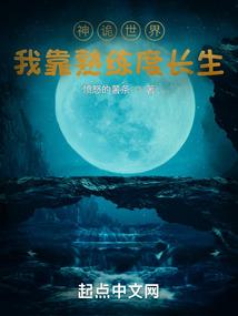 卿风挽月