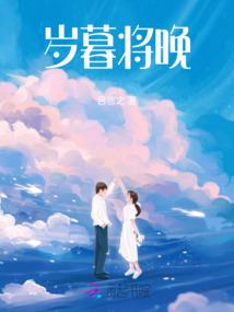 战神脑洞