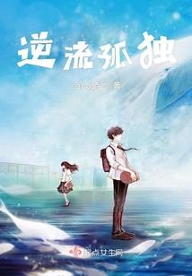 最强抗魔系统
