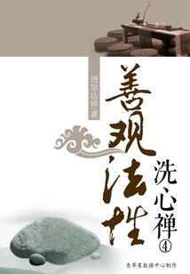 风雪满弓刀