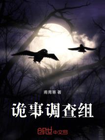 向阳暖心