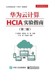王者荣耀之红玫瑰