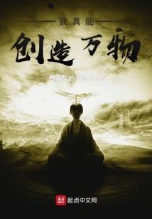生如夏花之绚烂