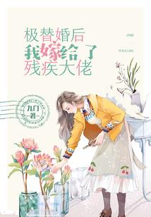 神秘家族之洛洛