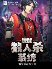 带着仓库空间闯末世