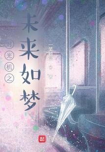 崛起吧凡人
