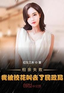 我的薄荷时光