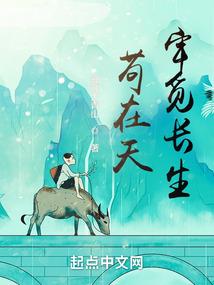 偏离自我