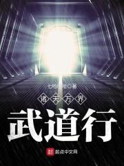 瑶镜灭
