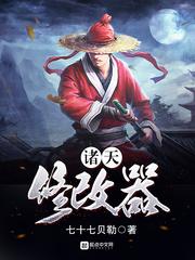 EXO之血猎禁狱