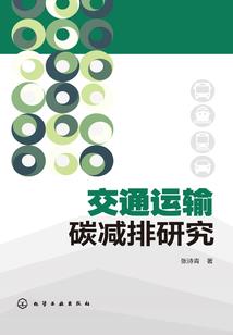 御风龙皇