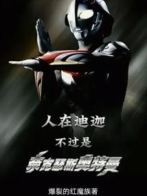TFboy之重生闪耀巨星