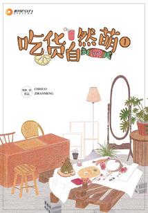 冰凌之城