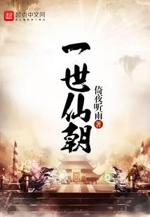 被愚弄的可悲轮回