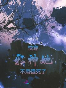清风不上