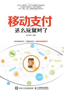 倾心已久