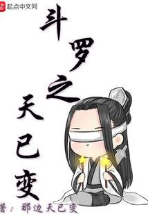 你好，方太太