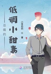 真龙战帝