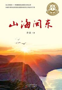 重生女王复仇之旅