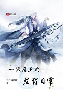 朝你的方向盛开
