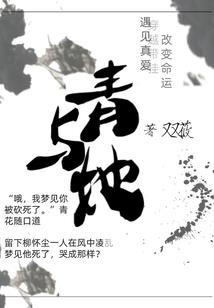 每次点击弹窗都会莫名的穿