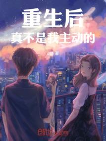 唯你是爱