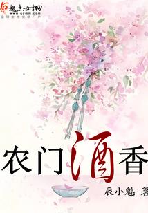 黄昏下失约的未来