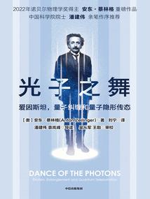 修仙神乞