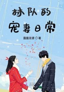 寻仙索道
