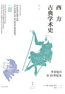 魏雅的悠闲生活