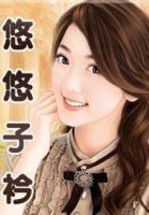 六十四山